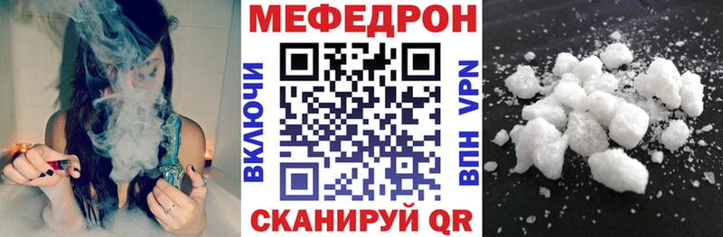 Наркошоп купить Псилоцибиновые грибы  Меф  АМФ  Каннабис  ГАШИШ  APVP  Шимановск