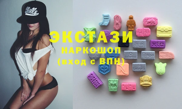 дистиллят марихуана Липки