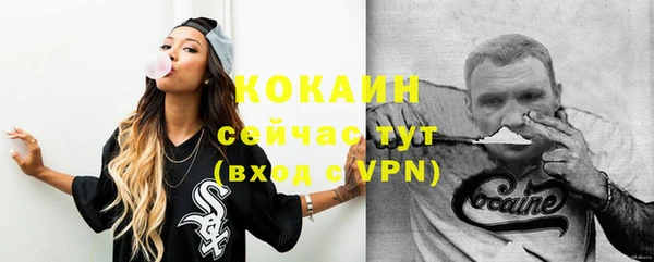дистиллят марихуана Липки