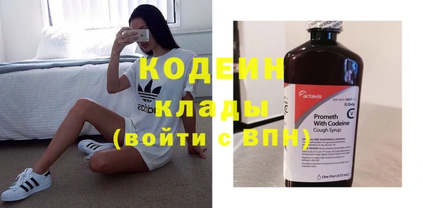 эйфоретик Лихославль