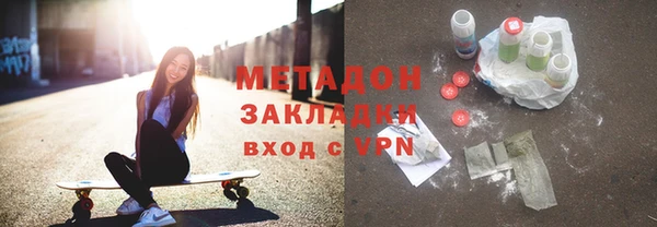 COCAINE Лиски