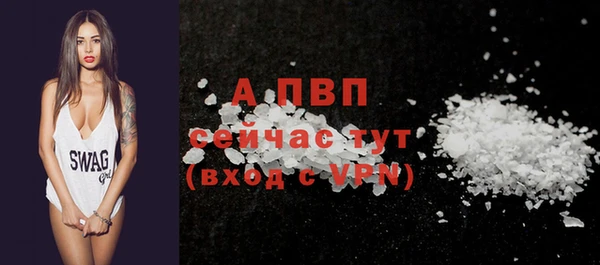 эйфоретик Лихославль