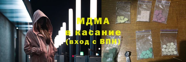 эйфоретик Лихославль