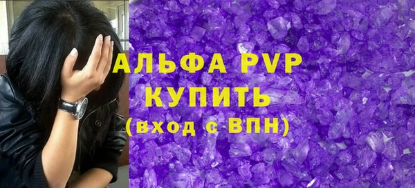 дистиллят марихуана Липки