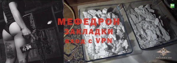 эйфоретик Лихославль