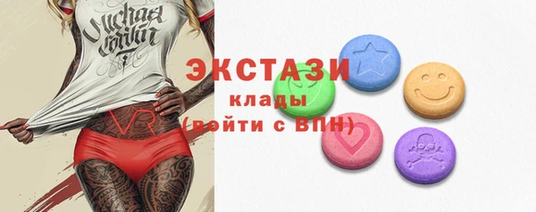 дистиллят марихуана Липки