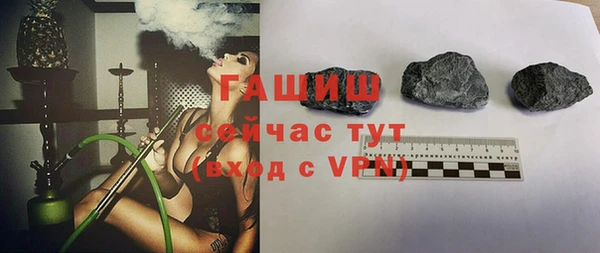 дистиллят марихуана Липки