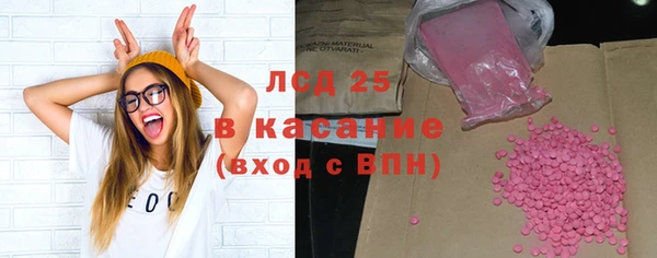 эйфоретик Лихославль