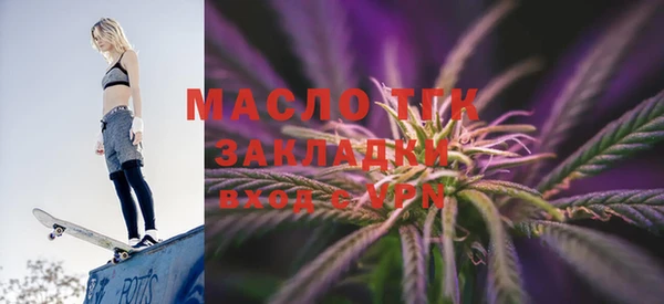 эйфоретик Лихославль