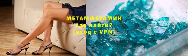 COCAINE Лиски