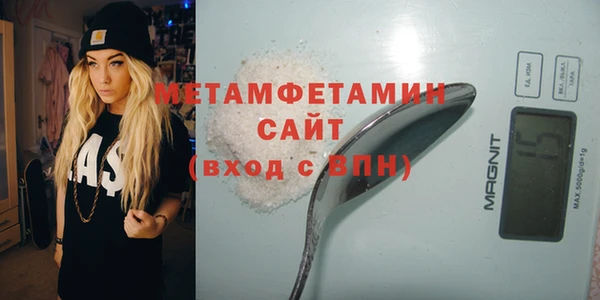 дистиллят марихуана Липки