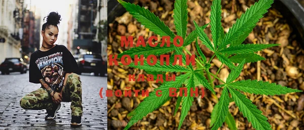 COCAINE Лиски