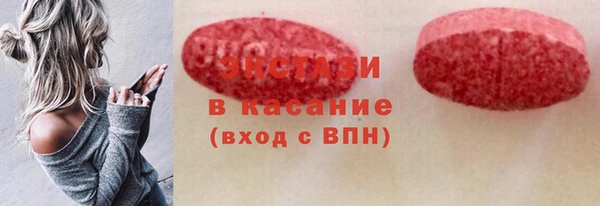 COCAINE Лиски