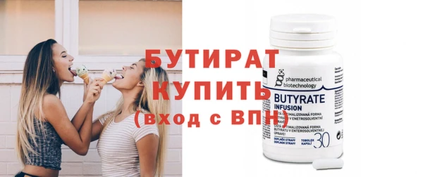 COCAINE Лиски