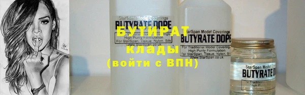 эйфоретик Лихославль