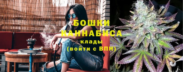 эйфоретик Лихославль