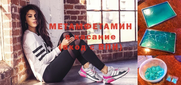 дистиллят марихуана Липки