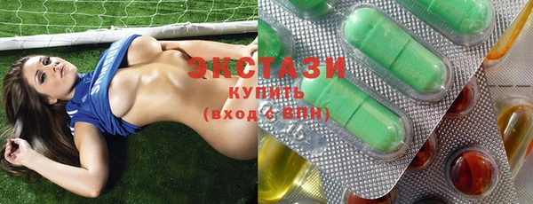 COCAINE Лиски