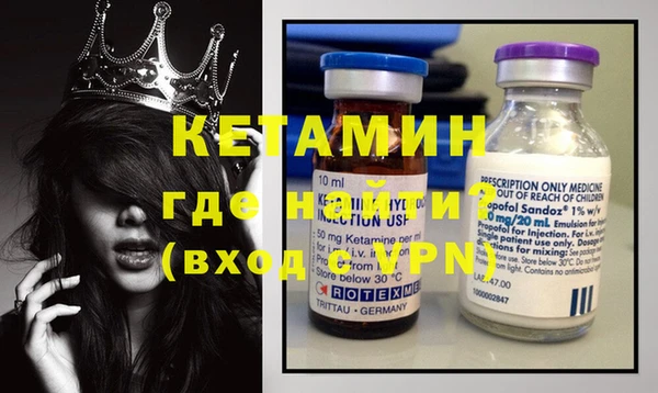 COCAINE Лиски