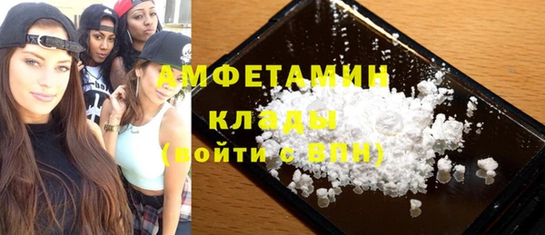 COCAINE Лиски