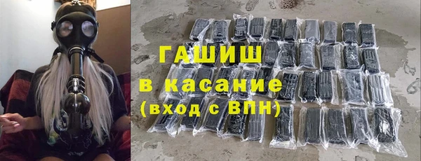 COCAINE Лиски