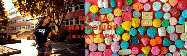 эйфоретик Лихославль