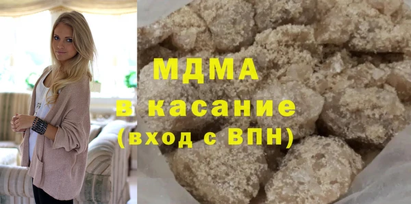 COCAINE Лиски