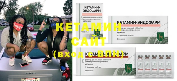 COCAINE Лиски