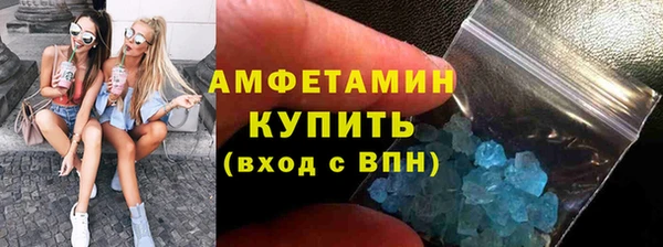 эйфоретик Лихославль