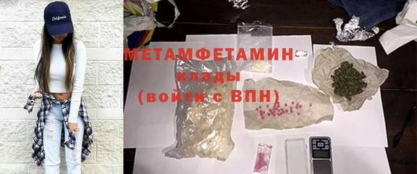 дистиллят марихуана Липки
