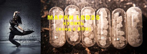 дистиллят марихуана Липки