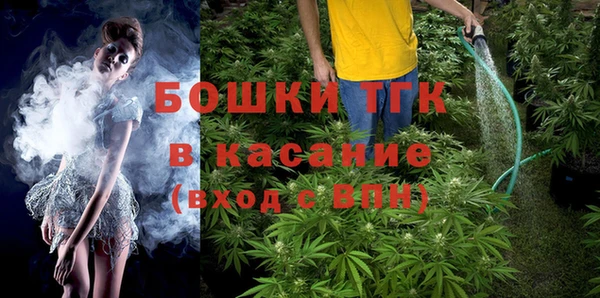 COCAINE Лиски