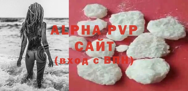 дистиллят марихуана Липки