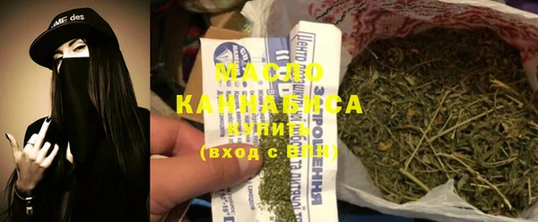 COCAINE Лиски