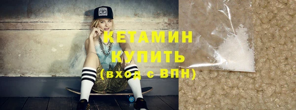 эйфоретик Лихославль