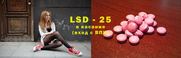 COCAINE Лиски